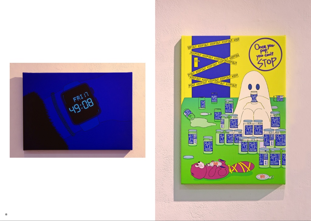 DESIRE BOOK 右脳と左脳を刺激する、欲望にまつわる本。