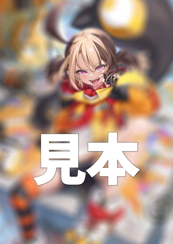 【C107】《新刊:BLUE PARADE 2nd Movement》