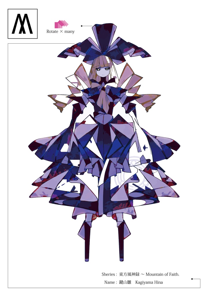 TOHO × OPERATIVE DESIGN