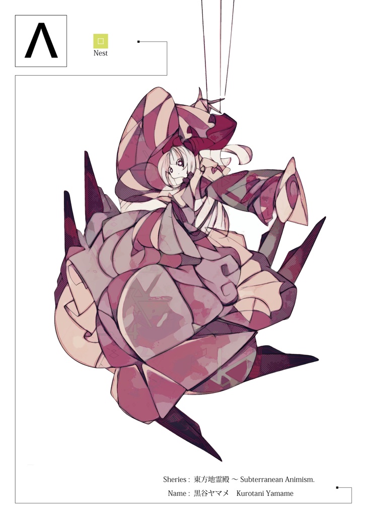 TOHO × OPERATIVE DESIGN