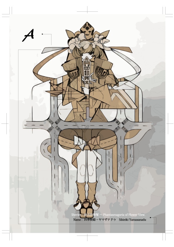 TOHO × PASSION of INDUSTRIAL