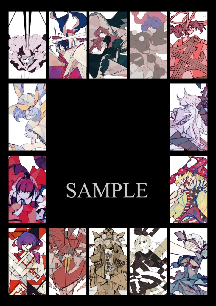 TOHO × PASSION of INDUSTRIAL