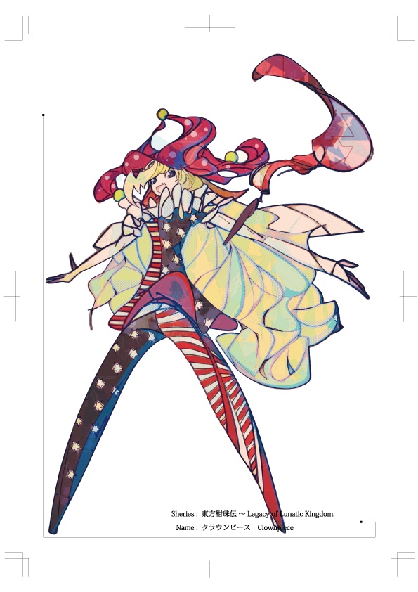 TOHO × PASSION of INDUSTRIAL