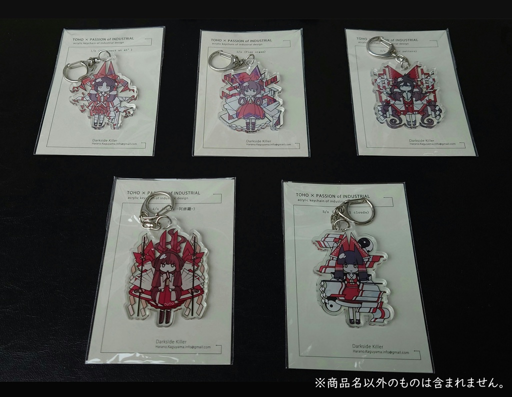 5/n (Oriental clouds) 博麗霊夢 アクリルキーホルダー