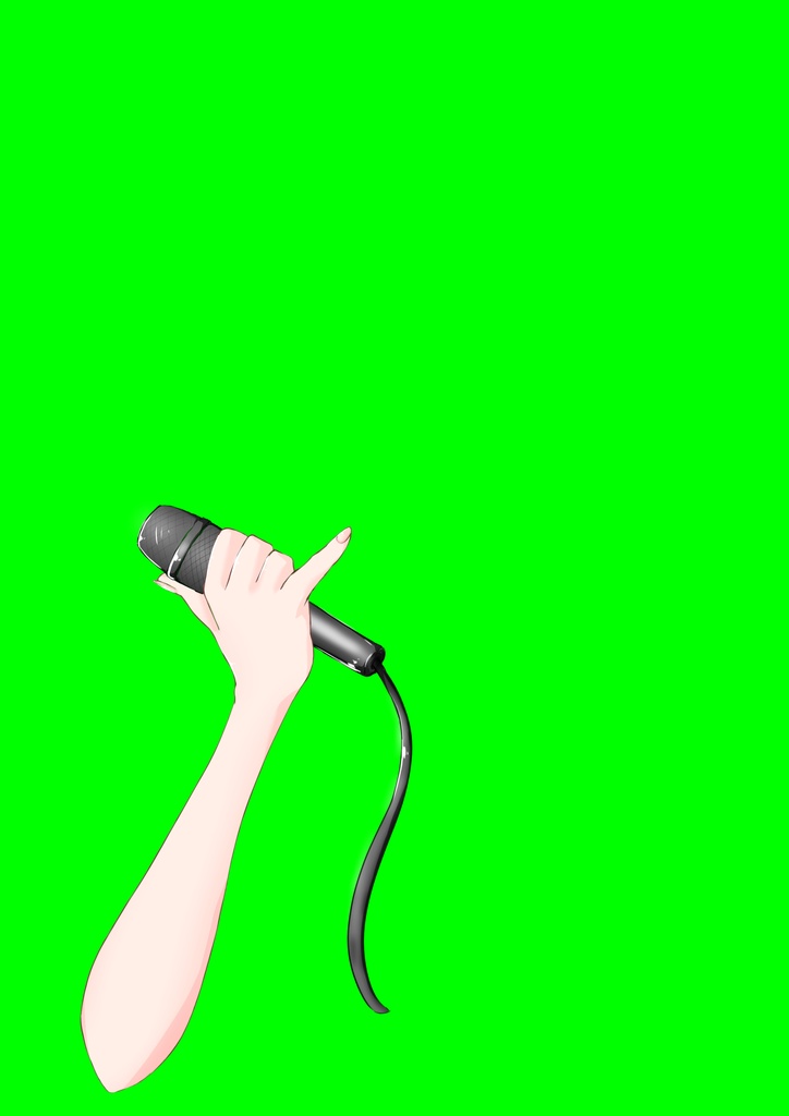 【無料配布】マイクと手の絵（グリーンバック）