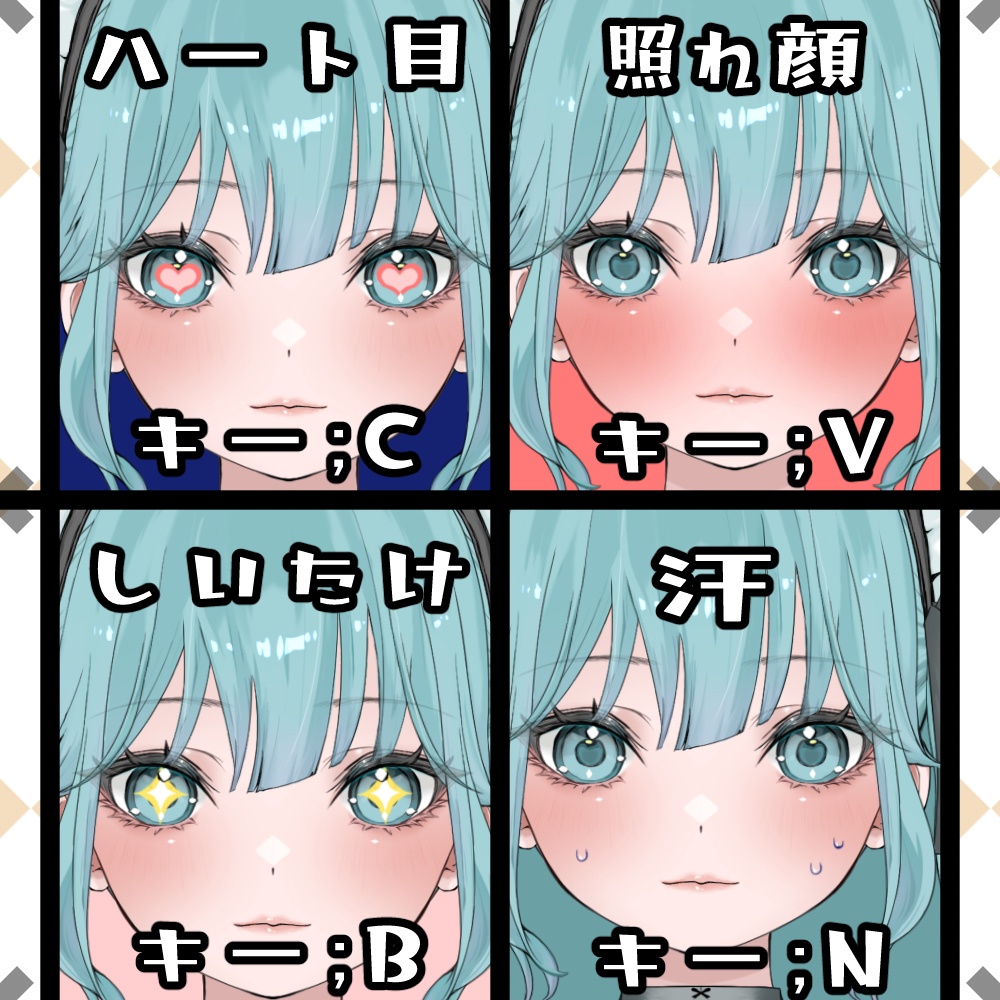 【汎用モデル】メイド・大量差分付き【Vtuber】