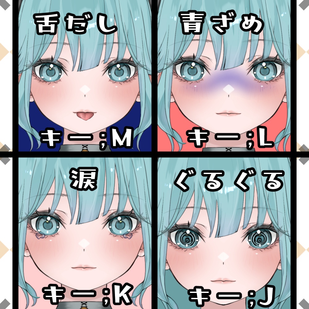 【汎用モデル】メイド・大量差分付き【Vtuber】