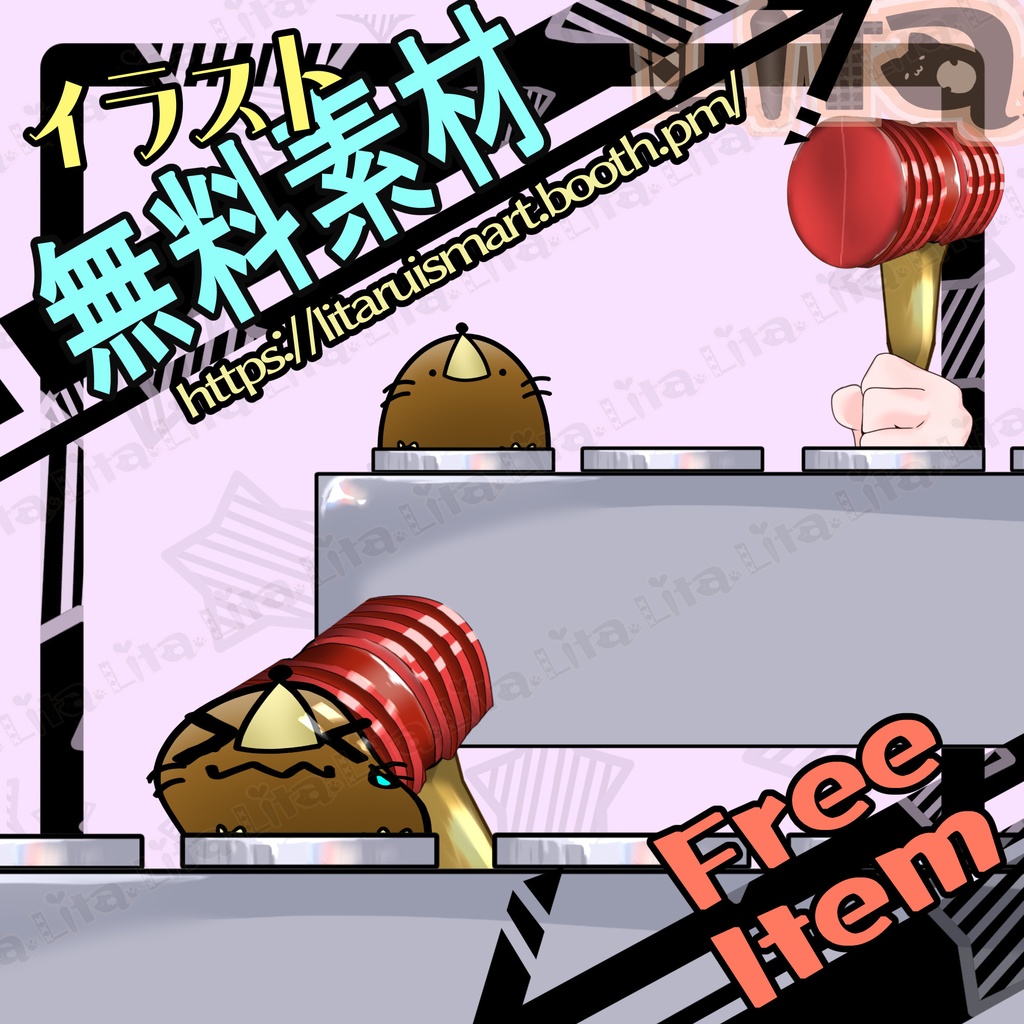 【無料イラスト】モグラ叩き!商用利用可能【Vtuber】