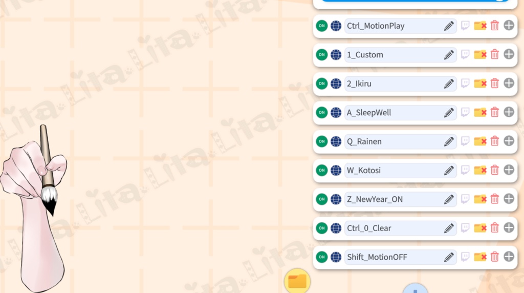 【Live2D素材】毛筆と来年・今年の目標を描く腕【VtubeStudio】