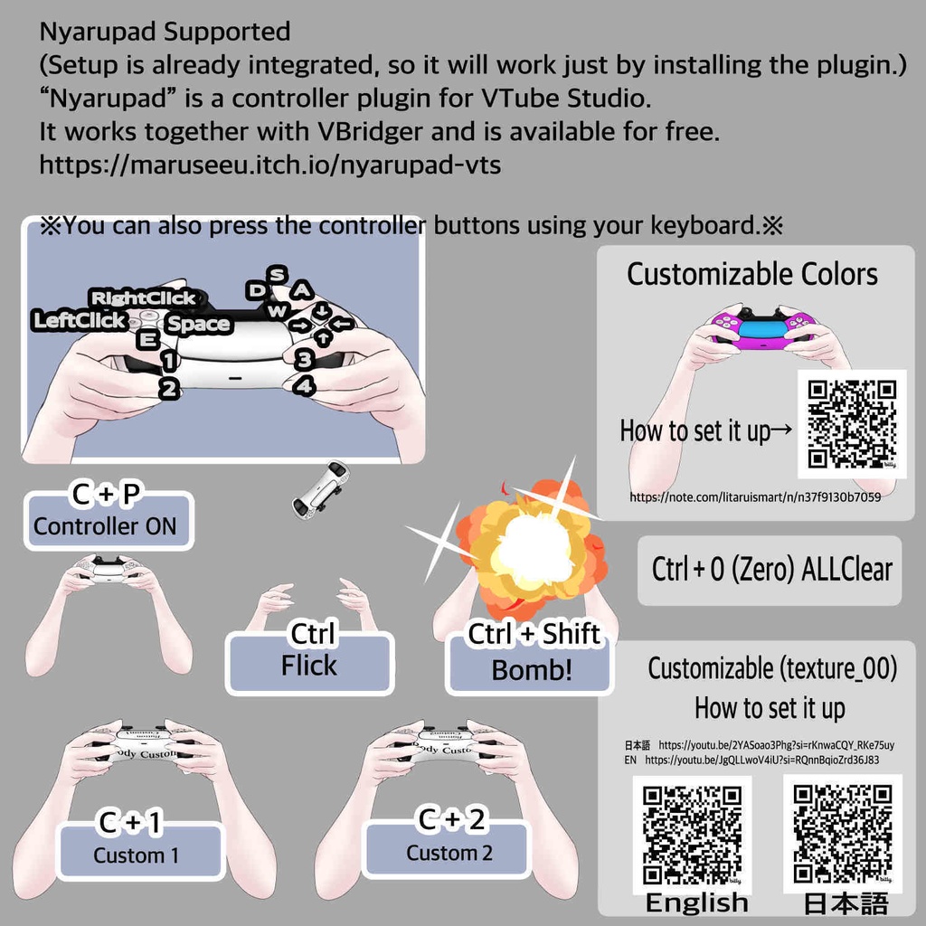 【汎用モデル】ゲーム配信特化の黒髪JK【VtubeStudio】