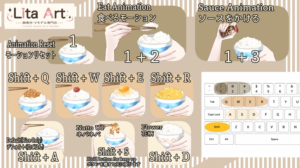 【配信腕素材】日本の朝ごはん(卵・納豆・梅干し)