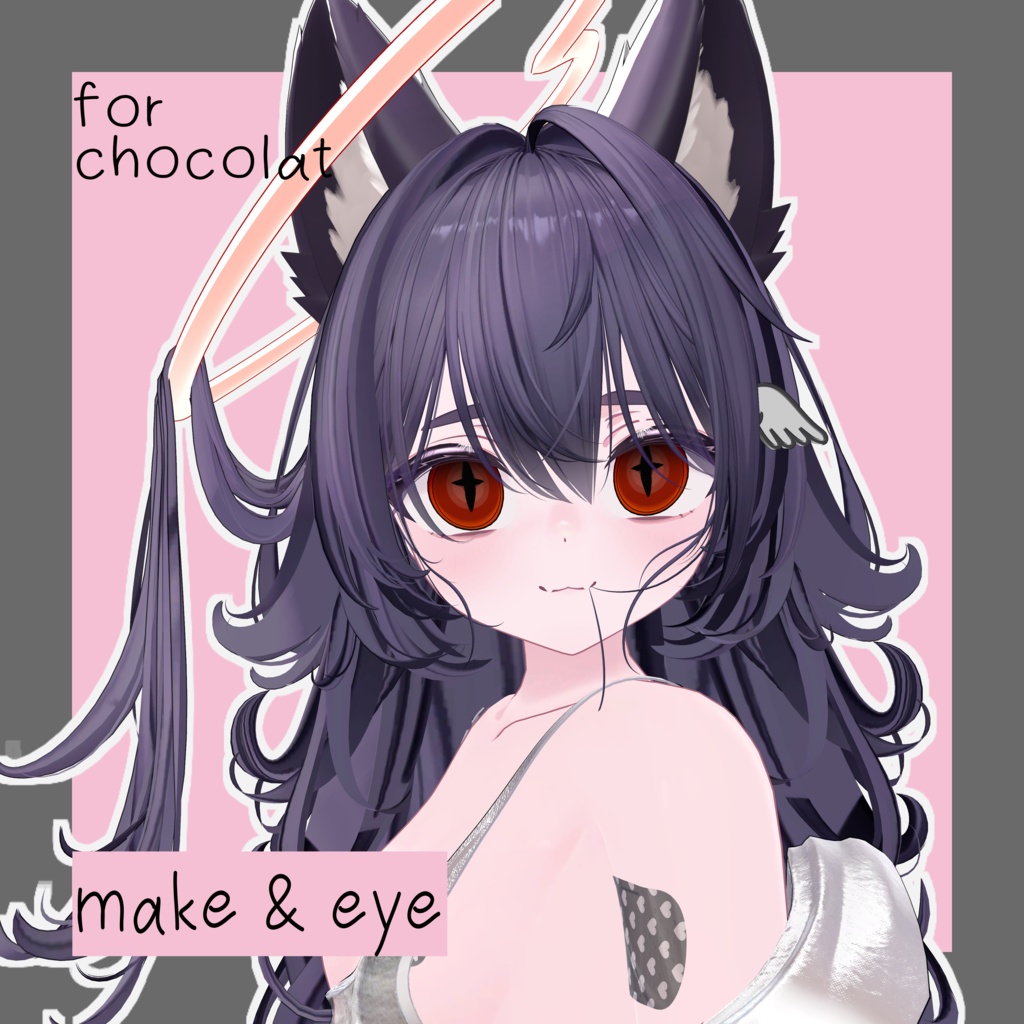 【Chocolat/ショコラ】Makeup＆Eye Texture