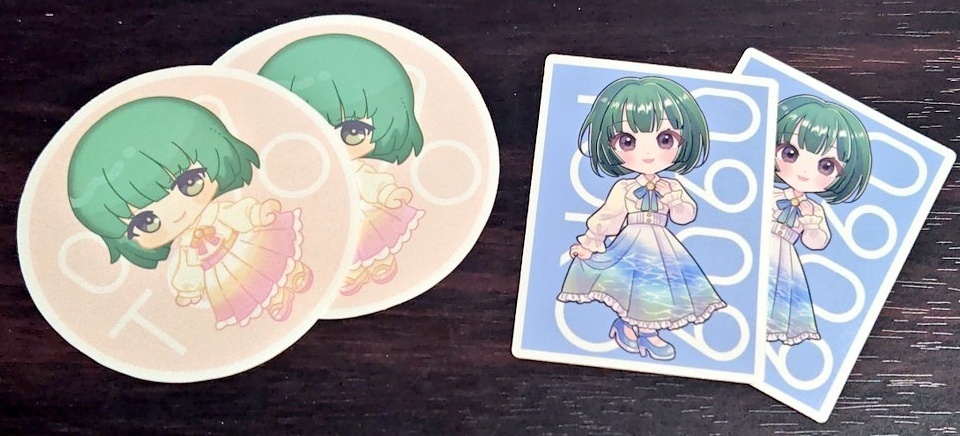 9番目の少女は光の海に游ぐ