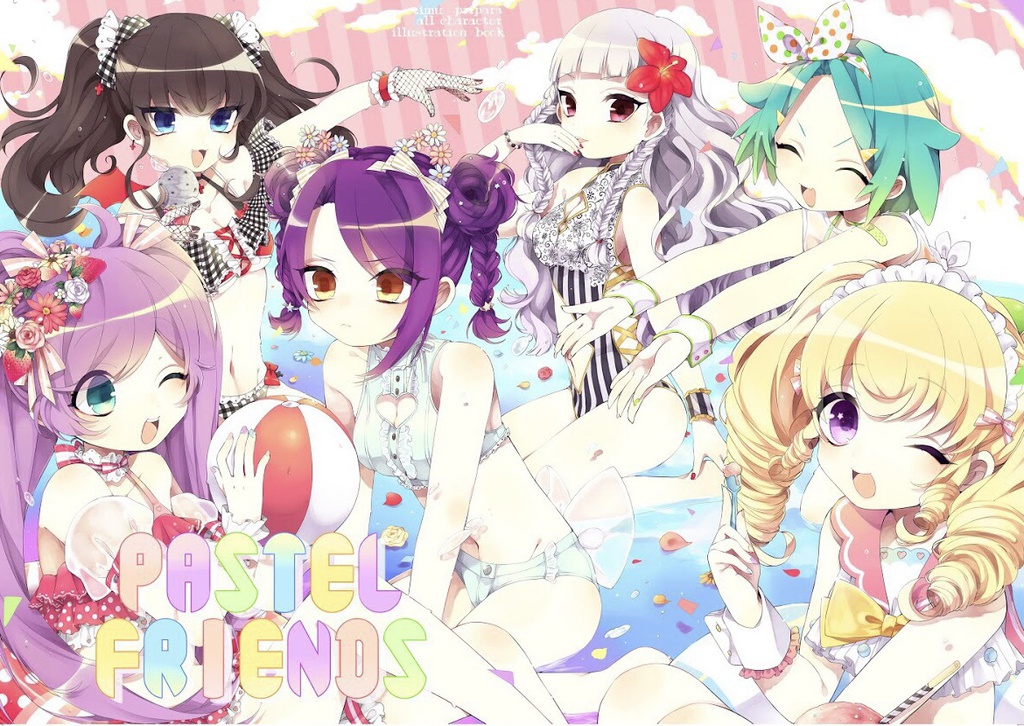 PASTEL FRIENDS