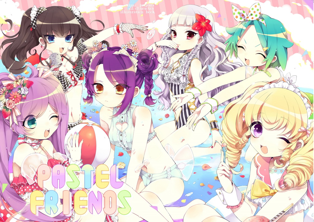 PASTEL FRIENDS