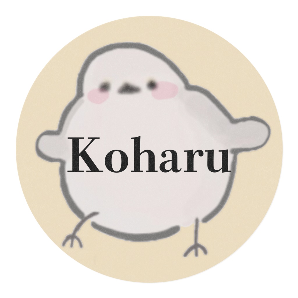 Koharu2