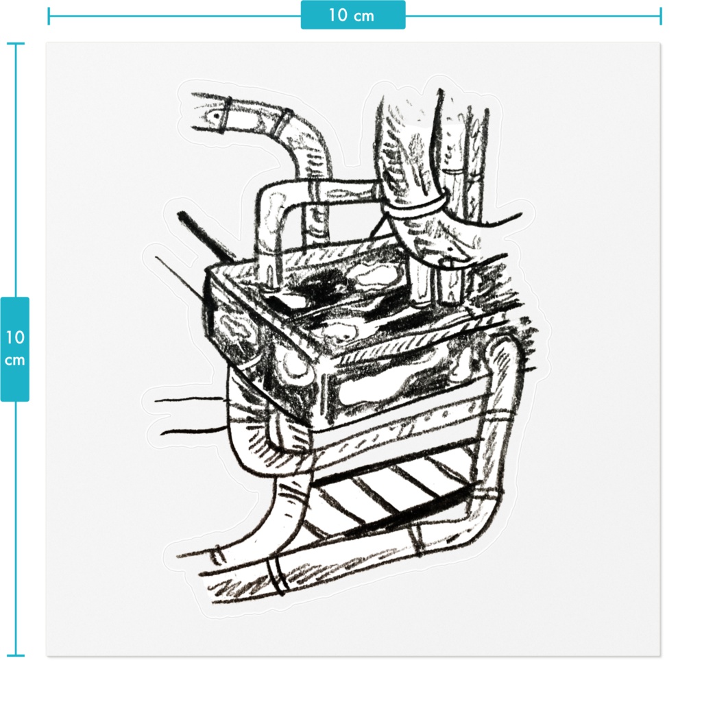 もぐらの家 ステッカー