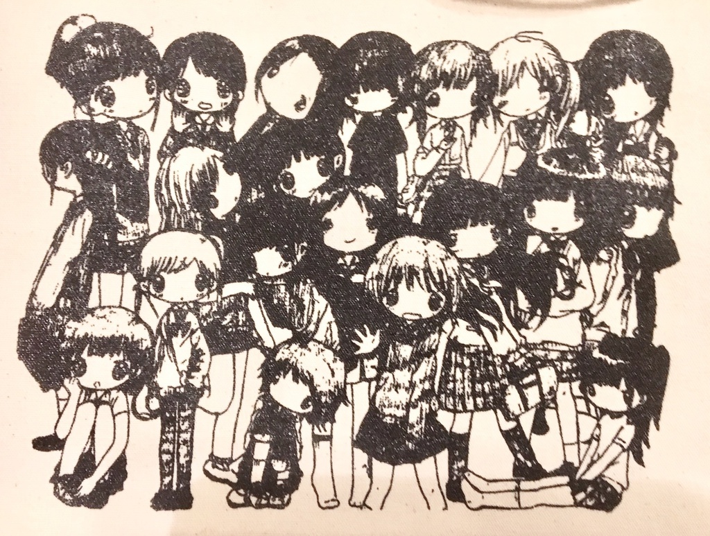 ストリートビューで待ち合わせサコッシュバッグ