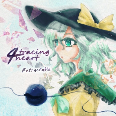 4 tracing heart