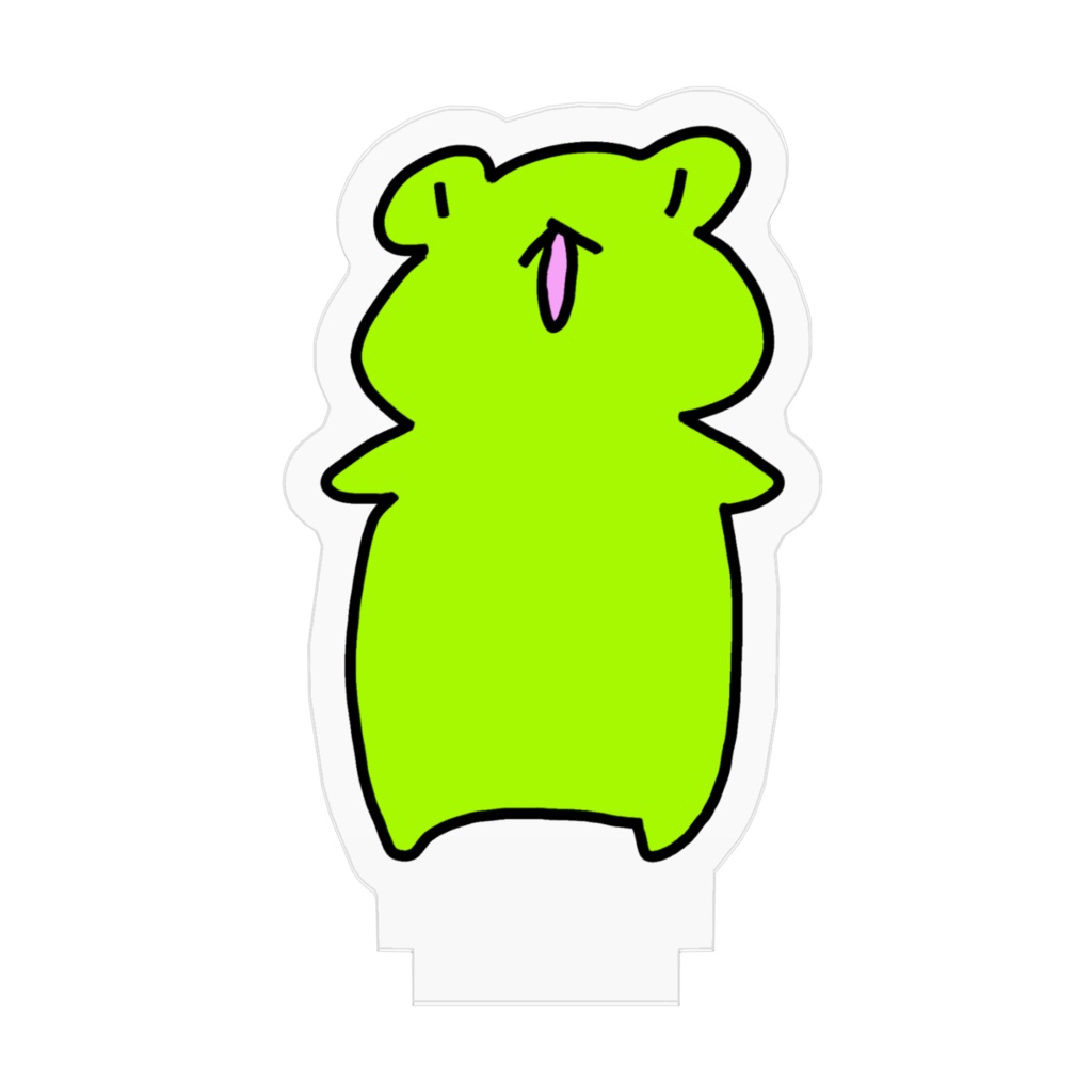 カエルのアクスタ