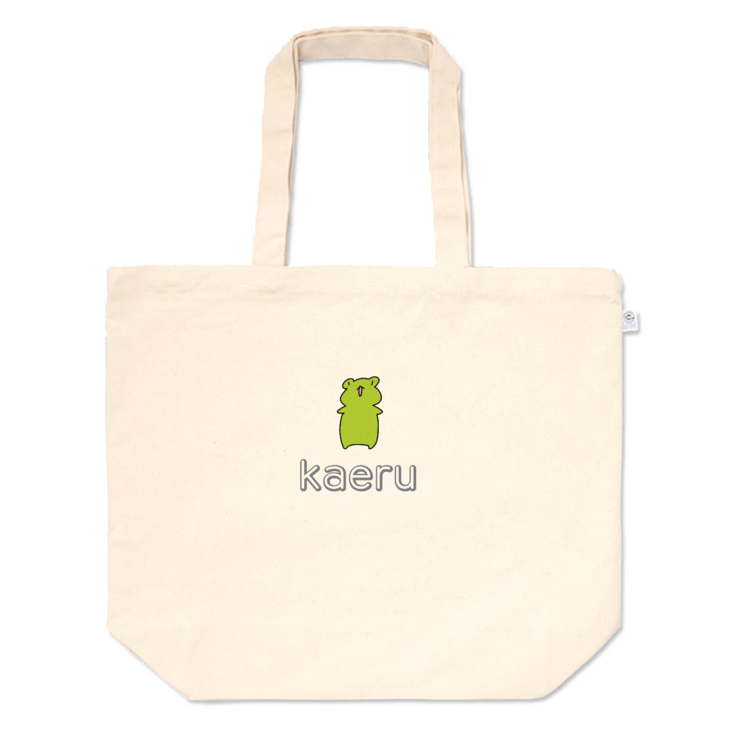 カエルのトート