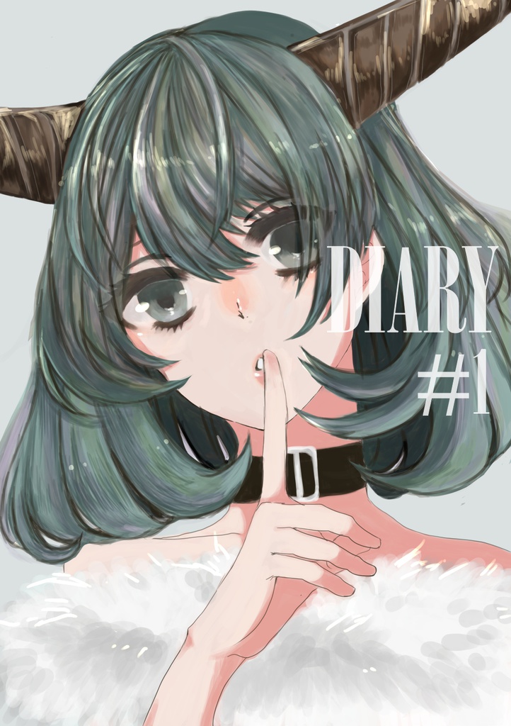 DIARY#1 