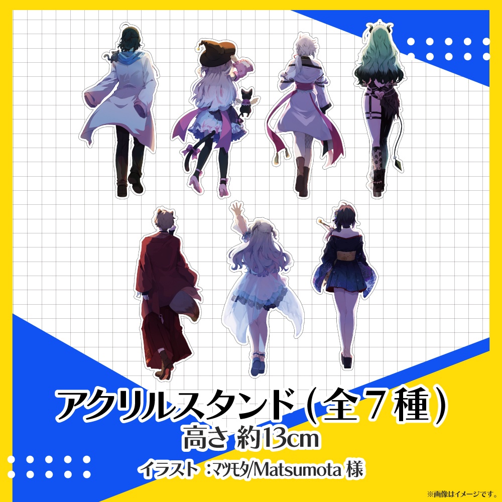 Vふぁる 常設グッズ ~第1弾~【事務所コンプリートセット】