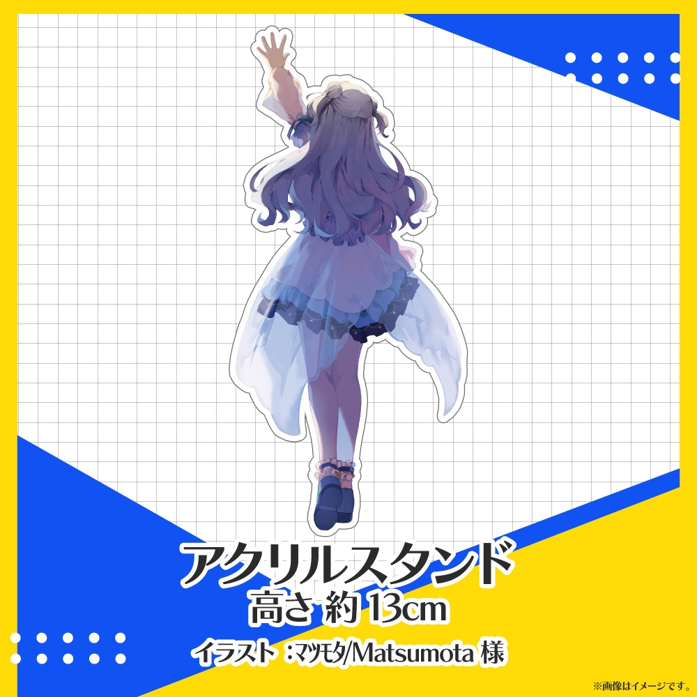 Vふぁる 常設グッズ ~第1弾~【蒼依海夜】