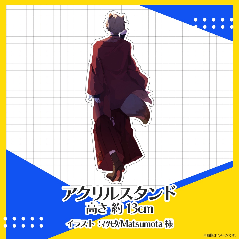 Vふぁる 常設グッズ ~第1弾~【陽彩葉】