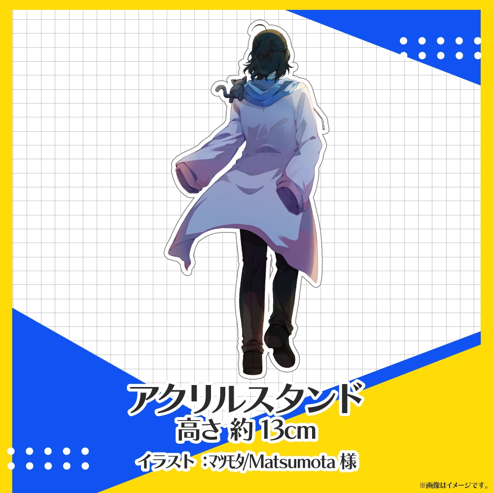 Vふぁる 常設グッズ ~第1弾~【夜桜あおい】