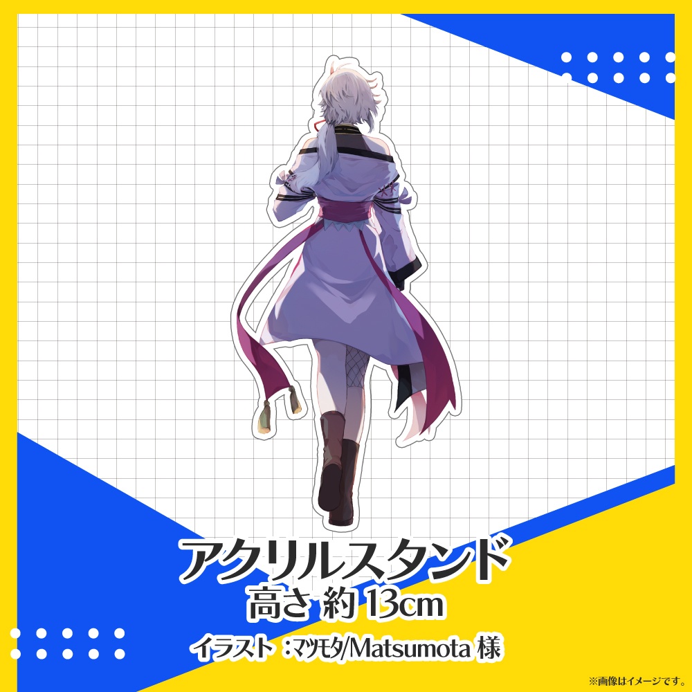 Vふぁる 常設グッズ ~第1弾~【氷鈴ゆかり】