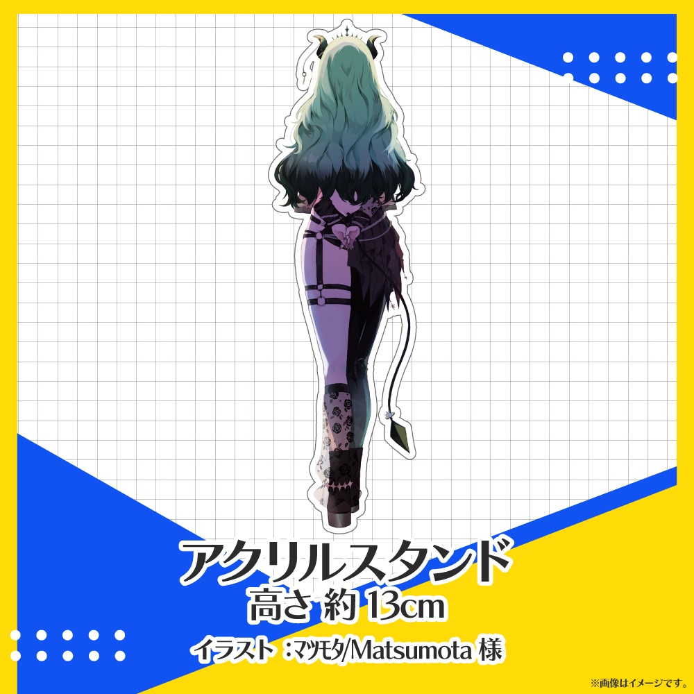 Vふぁる 常設グッズ ~第1弾~【杠葉りうね】