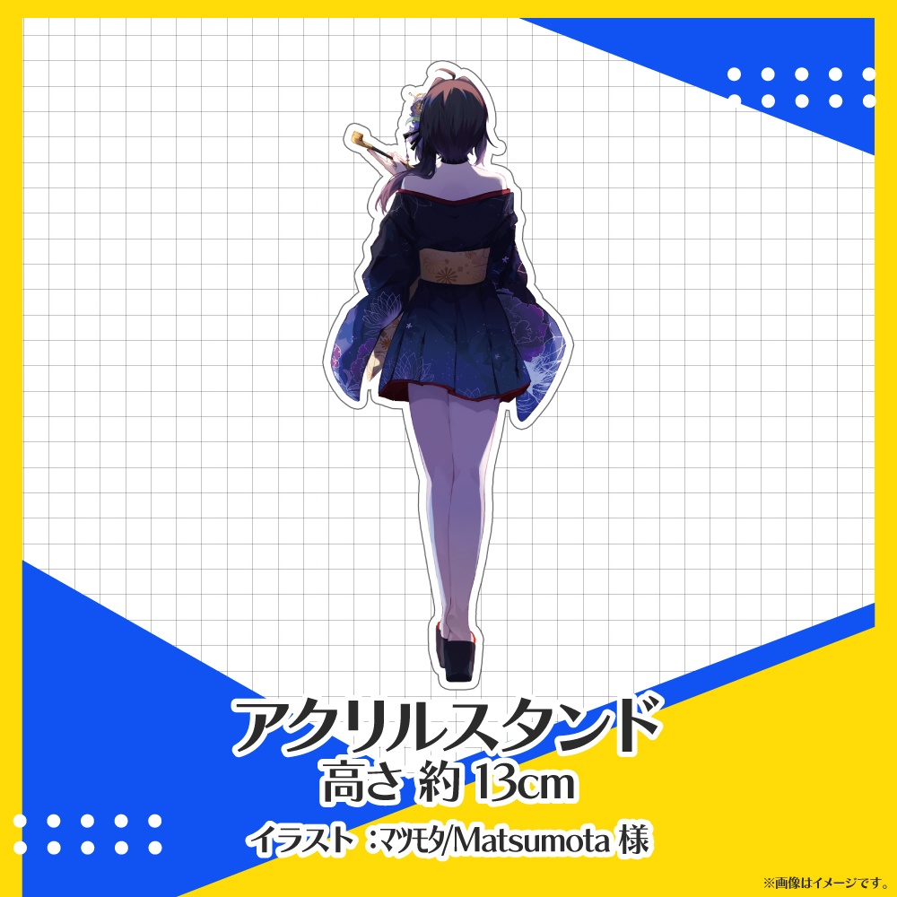 Vふぁる 常設グッズ ~第1弾~【夜光満月】