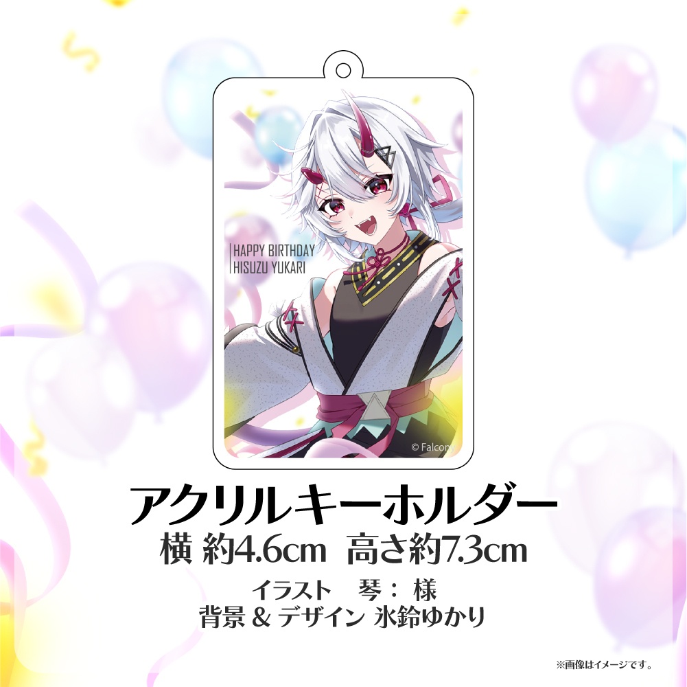【限定受注生産】キセキ満載のパレット✨光を、きみと紡ぐ誕生日!