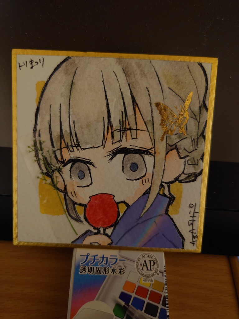 色紙(ハクチョウ)