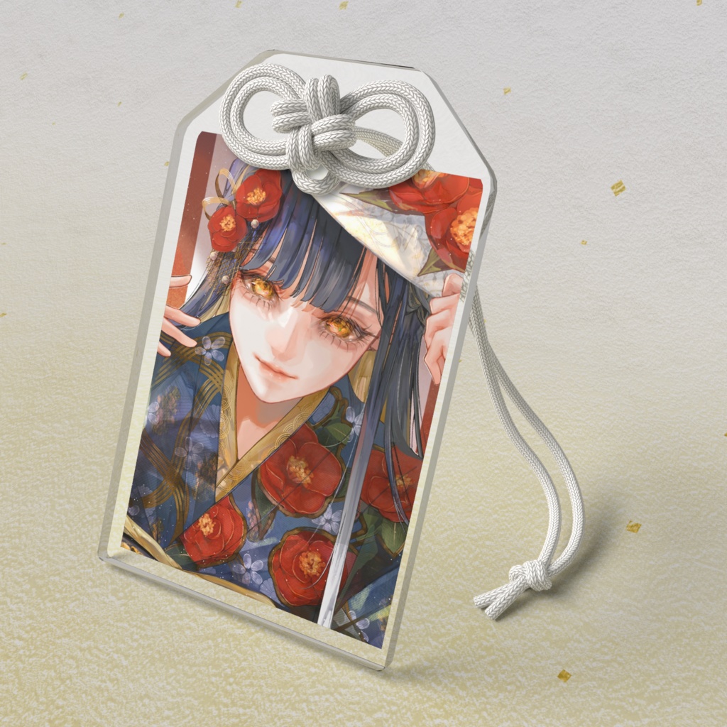 【2026年・正月】将軍の御成‗アクリルお守り