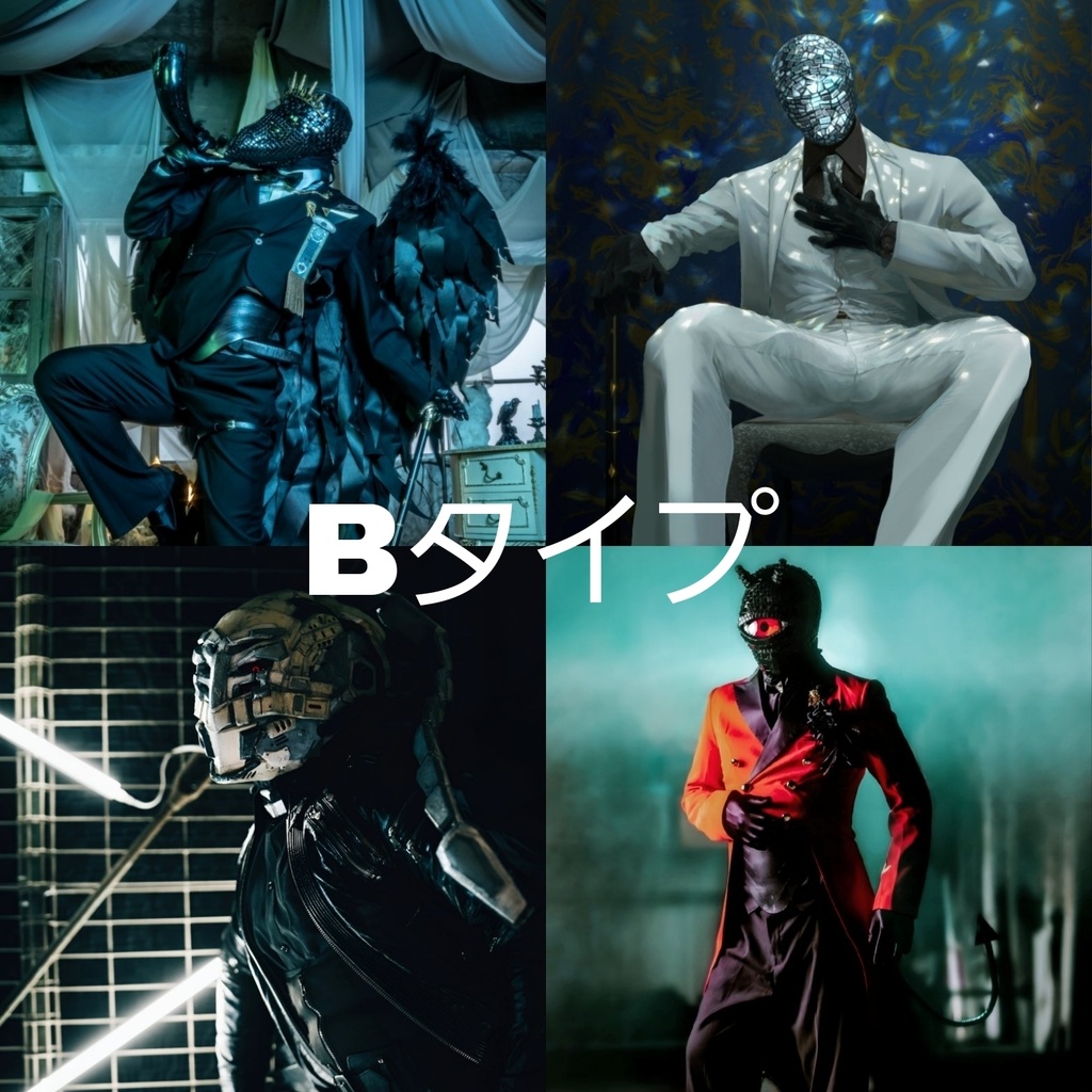 ポストカードAタイプ/《NEW》B/Cタイプ