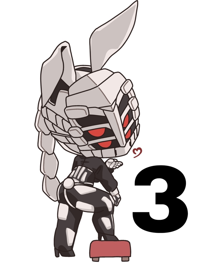 ALPHA デフォルメ/アクスタ(バニー)