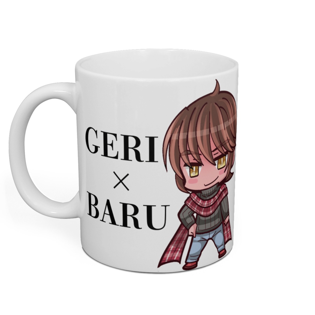 ゲリバルマグカップ