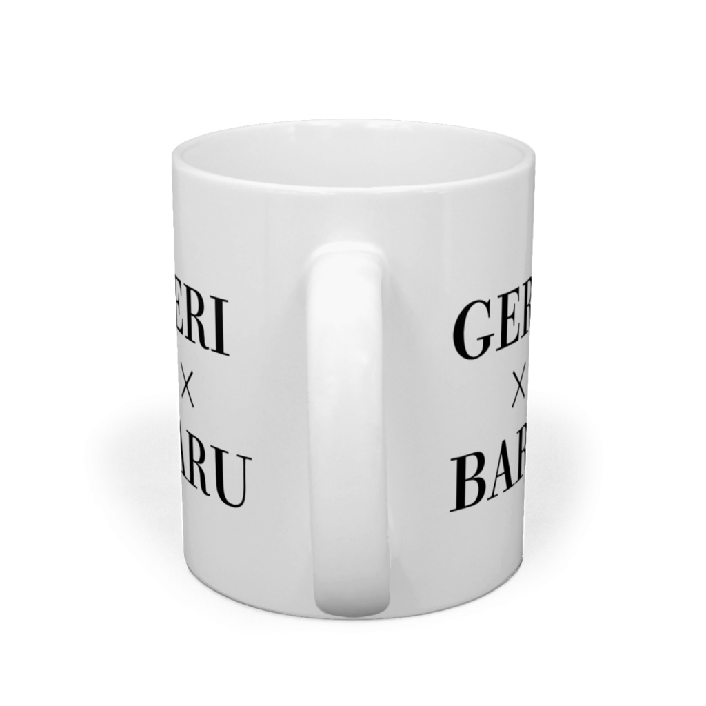ゲリバルマグカップ