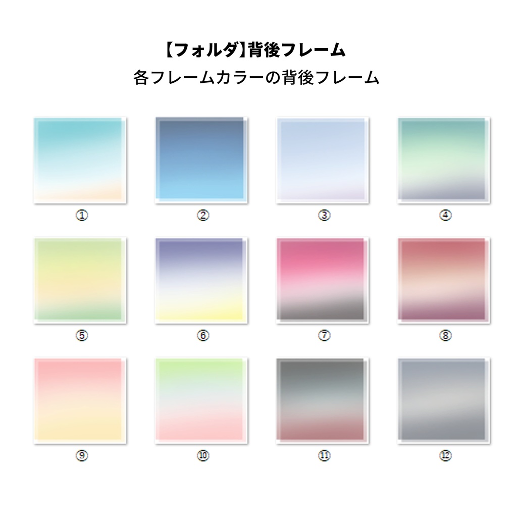 【TRPG素材】【ココフォリア素材】継続シナリオココフォリア部屋素材(+海・夏・桜・喫茶・リボンの素材)