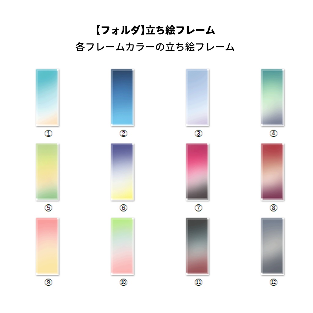 【TRPG素材】【ココフォリア素材】継続シナリオココフォリア部屋素材(+海・夏・桜・喫茶・リボンの素材)