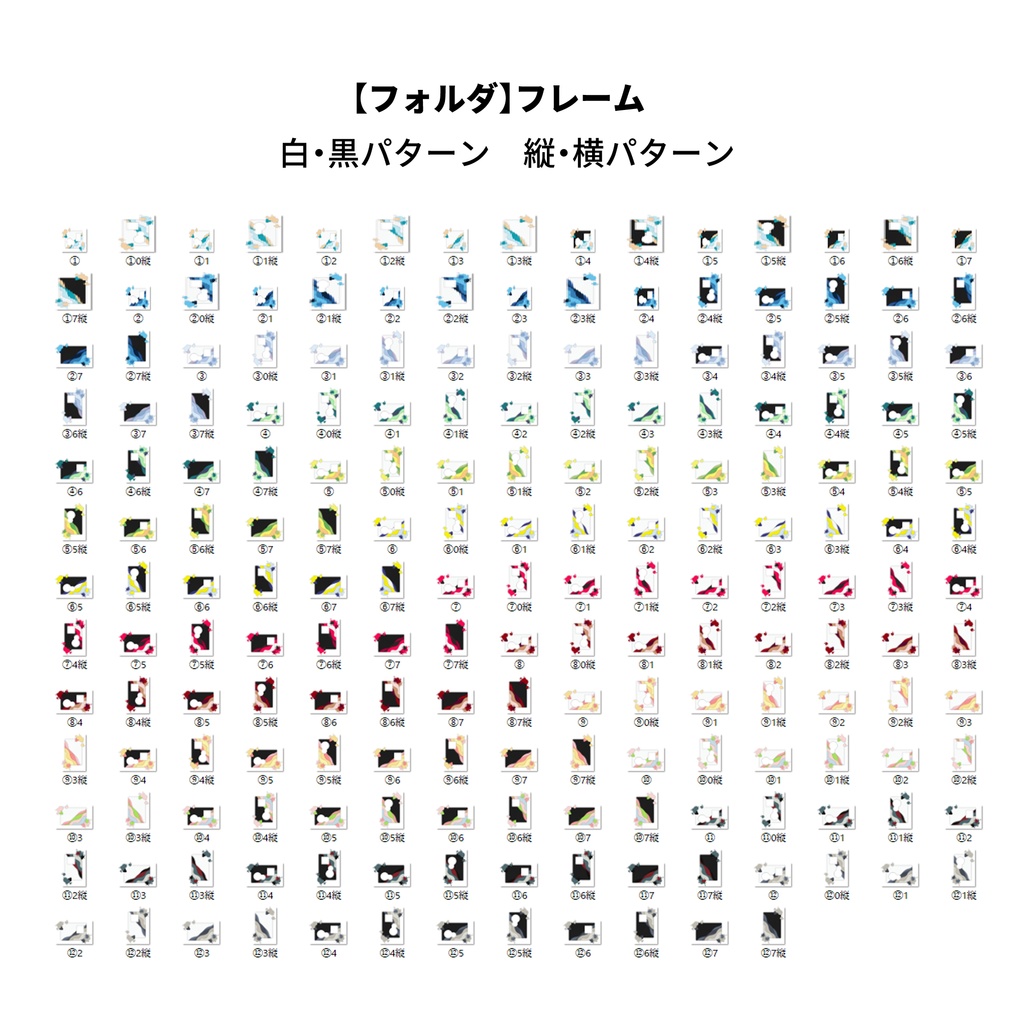 【TRPG素材】【ココフォリア素材】継続シナリオココフォリア部屋素材(+海・夏・桜・喫茶・リボンの素材)