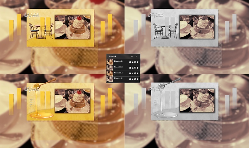 【無償/有償】甘味シナリオ用シンプル部屋素材(ココフォリア素材・蜂蜜・椅子テーブル)