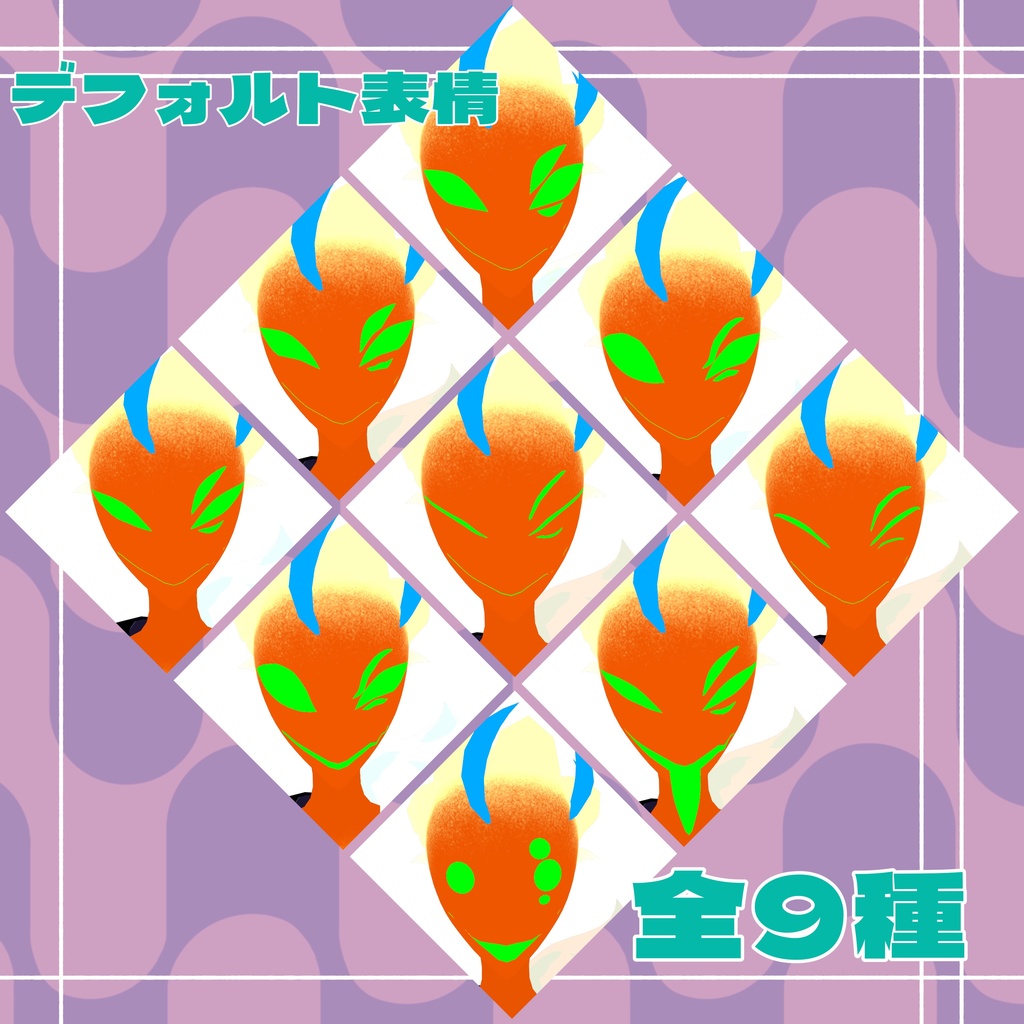 【VRhat想定】Flan -フラン- 【3Dモデル】