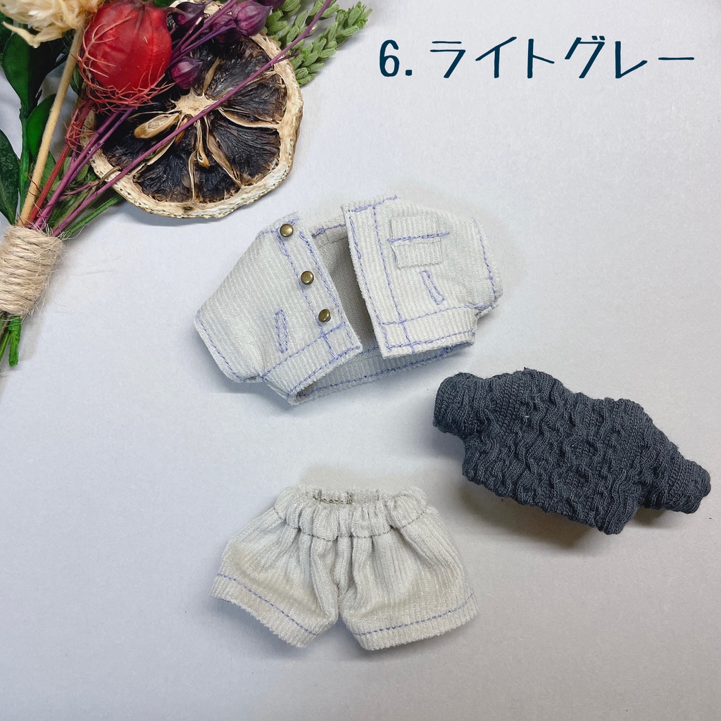 コーデュロイセットアップ