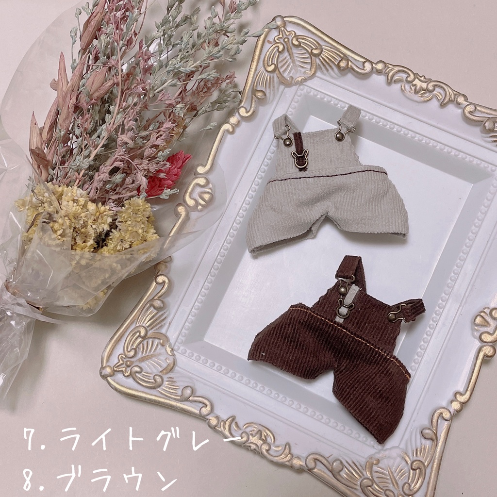 ころんとサロペ うさぎバックル付きコーデュロイ