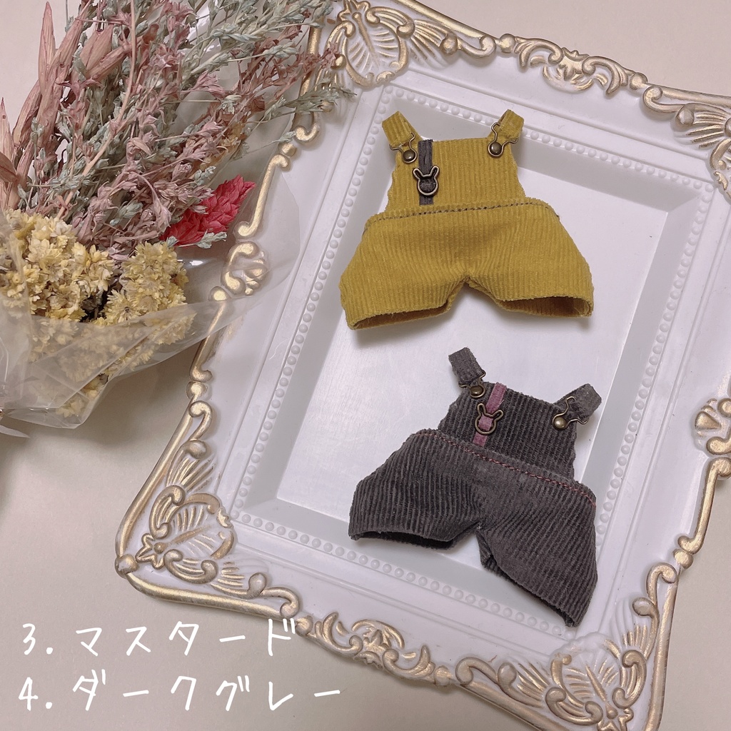 ころんとサロペ うさぎバックル付きコーデュロイ