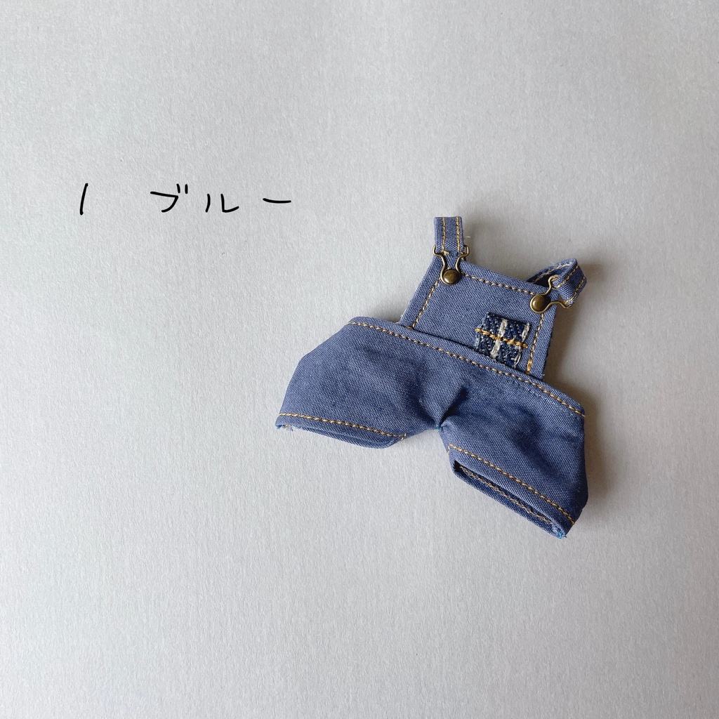 10/22 21:30〜 ころんとサロペ 2番3番4番のみ