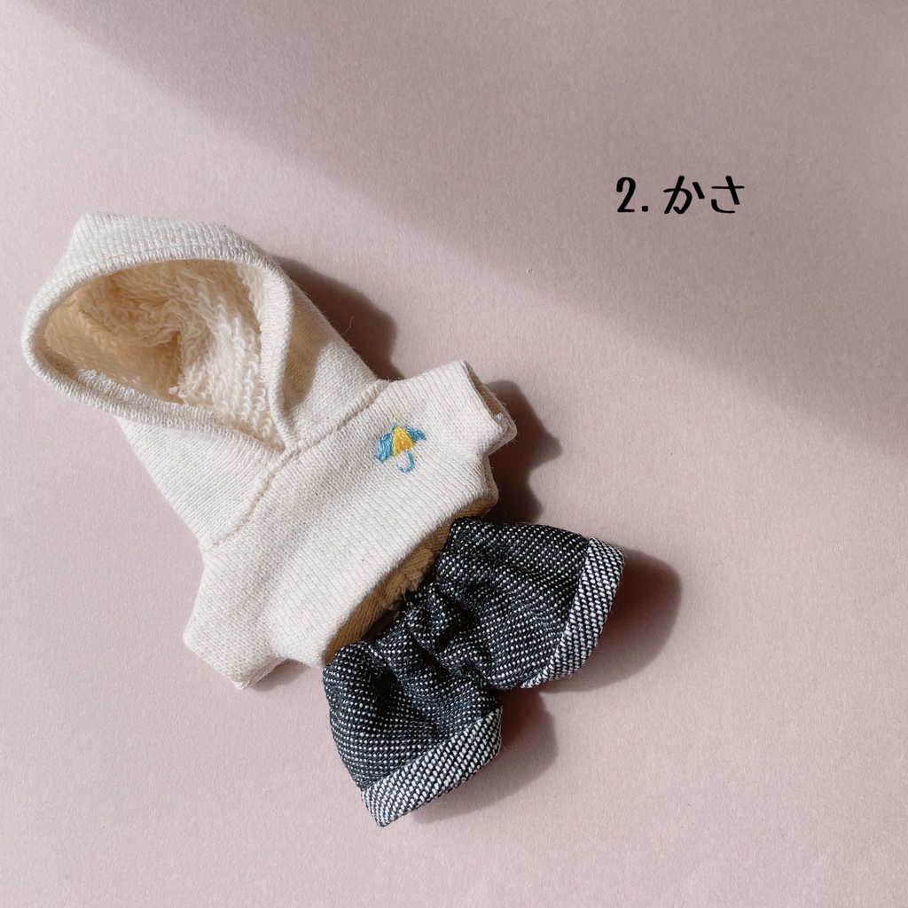 7/4(Mon) 21:30〜 Parka&Pants Set